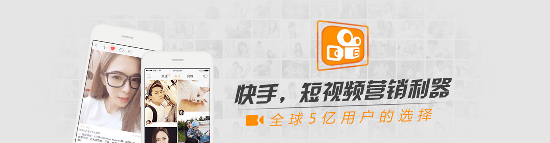 宝塔头条信息流