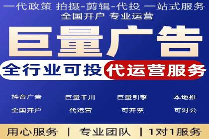 百度竞价投放效果评估及案例解读